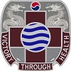 Home Logo: Brian D. Allgood Army Community Hospital - Pyeongtaek